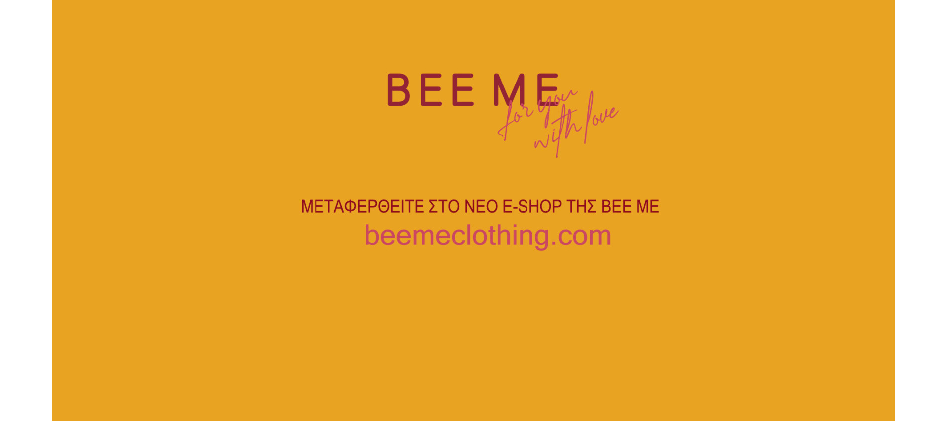 Beeme home page main image