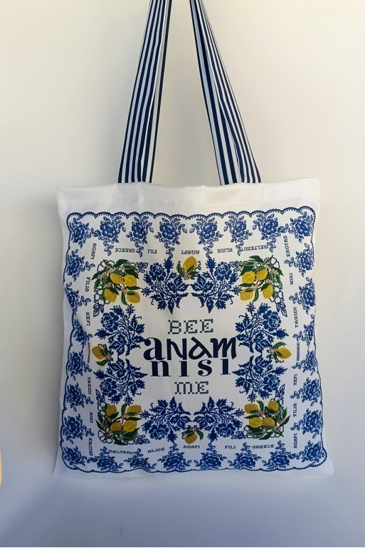 TOTE BAG (SUMMER LEMONS)