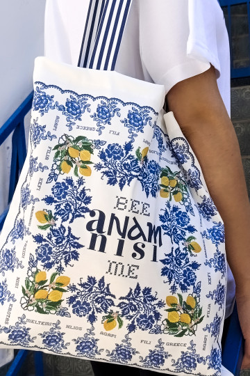 TOTE BAG (SUMMER LEMONS)