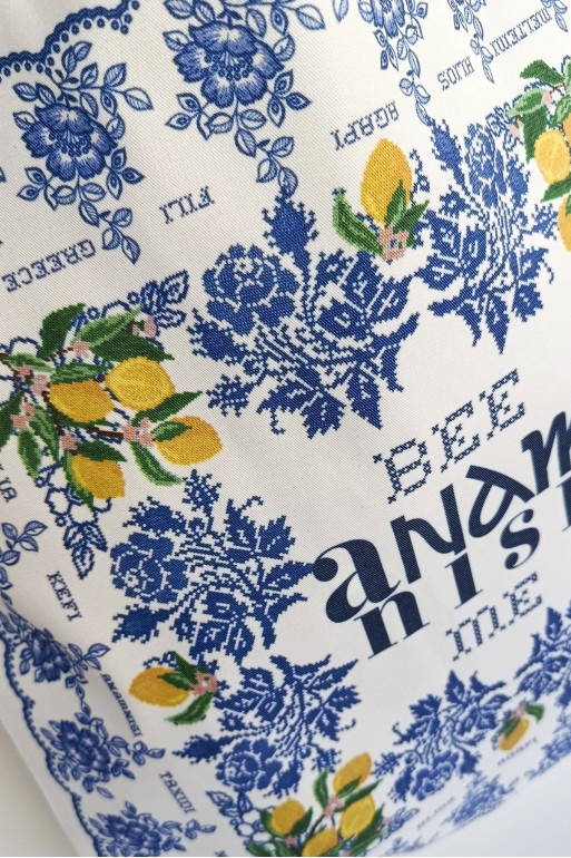 TOTE BAG (SUMMER LEMONS)