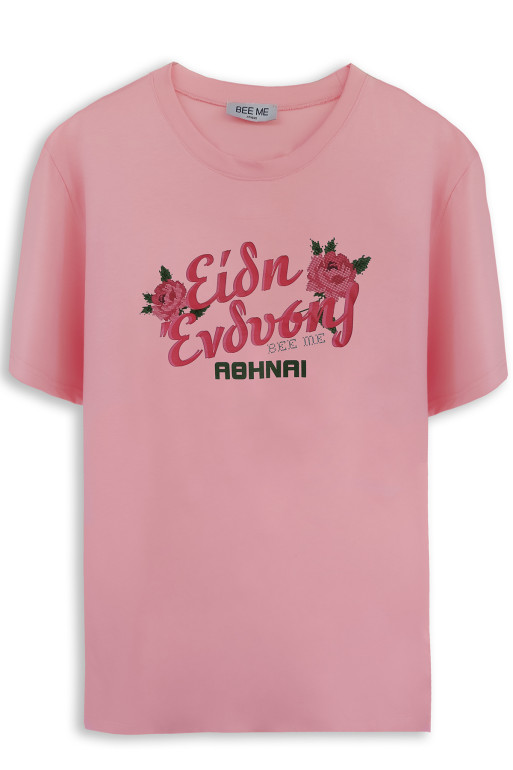 T-SHIRT ΕΙΔΗ (PINK)