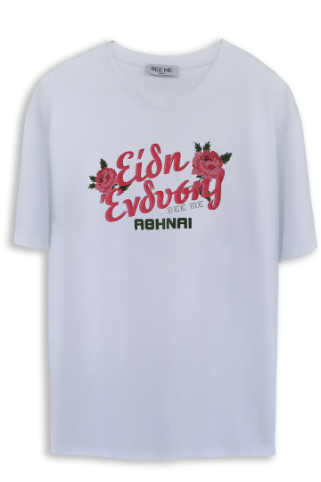 T-SHIRT ΕΙΔΗ (WHITE)