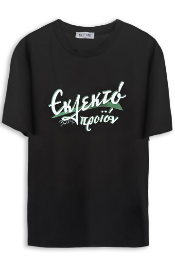 T-SHIRT EKLEKTO (BLACK)