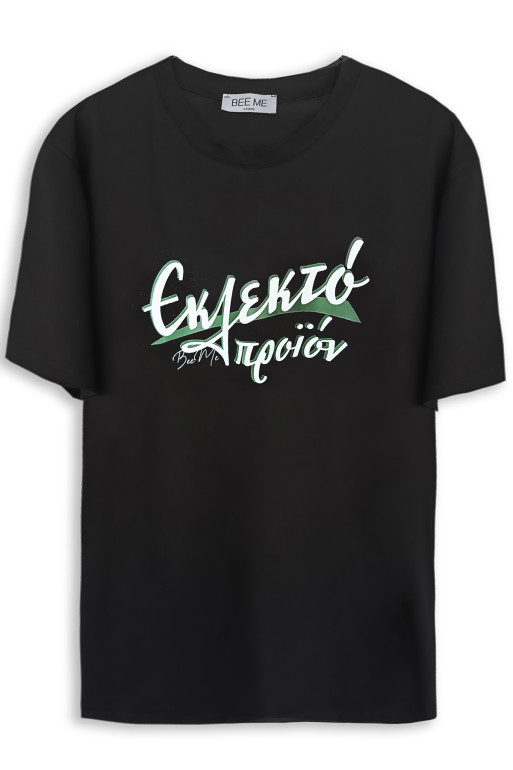 T-SHIRT EKLEKTO (BLACK)