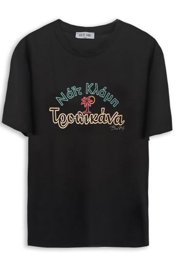 T-SHIRT TROPIKANA (BLACK)