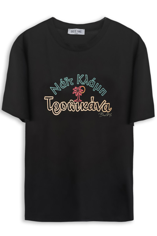 T-SHIRT TROPIKANA (BLACK)